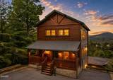839 Great Smoky Way - Photo 2