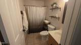 3230 Cove Creek Way - Photo 14