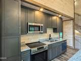 626 Jess Field Road - Photo 17