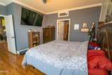 3446 Cove Meadows Drive - Photo 35