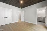 215 Circle Drive - Photo 18