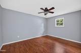 700 Center Street - Photo 15