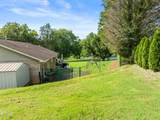 1301 Snappwood Drive - Photo 36