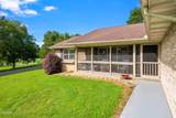 1301 Snappwood Drive - Photo 4