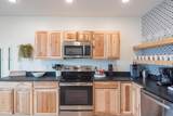 875 Shell Mountain Road - Photo 15