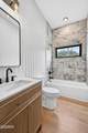 3749 Richardson Cove Road - Photo 16