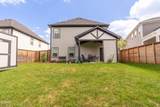 1722 Melton Meadows Drive - Photo 34