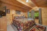 1065 Willard Way - Photo 14