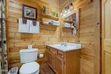1065 Willard Way - Photo 16