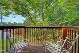 1065 Willard Way - Photo 22