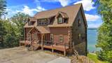 1154 Stoneway Court - Photo 2