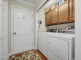 102 Newell Village Drive - Photo 12