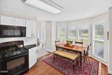 232 Battlefield Drive - Photo 12