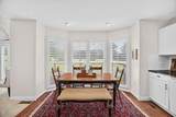 232 Battlefield Drive - Photo 13