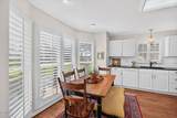 232 Battlefield Drive - Photo 14