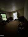 1103 Academy Circle - Photo 27
