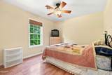 3192 Salem Road - Photo 29