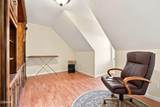 3192 Salem Road - Photo 34