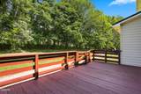 3192 Salem Road - Photo 40