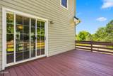 3192 Salem Road - Photo 41