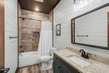 1756 Stinnett Road - Photo 19