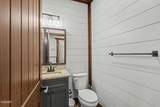 1756 Stinnett Road - Photo 25