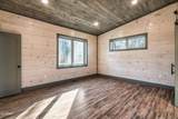 538 Tatum Rose Way - Photo 17