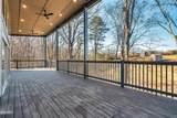 538 Tatum Rose Way - Photo 4