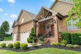 2399 Mccleary Road - Photo 1