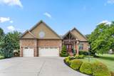 2399 Mccleary Road - Photo 6