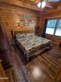 1039 Willard Way - Photo 11