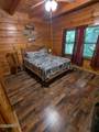 1039 Willard Way - Photo 17