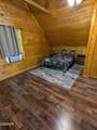 1039 Willard Way - Photo 20