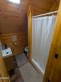1039 Willard Way - Photo 22