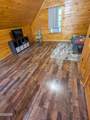 1039 Willard Way - Photo 23