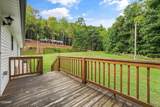 1220 Cougar Trail - Photo 17