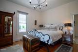 1917 Valley Home Road - Photo 56