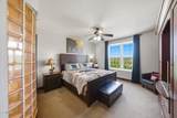 410 Big Bear Way - Photo 5