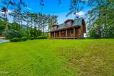 1736 Walker Trail - Photo 13