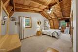 1736 Walker Trail - Photo 6