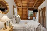 1736 Walker Trail - Photo 7