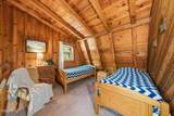 1736 Walker Trail - Photo 8