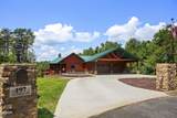 197 Cove Springs Drive - Photo 10