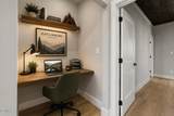 215 Circle Drive - Photo 13
