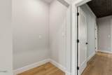 215 Circle Drive - Photo 14