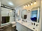 355 Cate Byrd Road - Photo 13