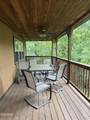 287 Islandview Point - Photo 11