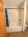 287 Islandview Point - Photo 9