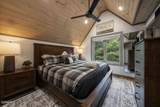 1920 Smoky Cove Road - Photo 22