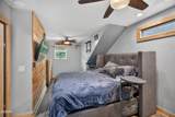 248 Buckhorn Road - Photo 87